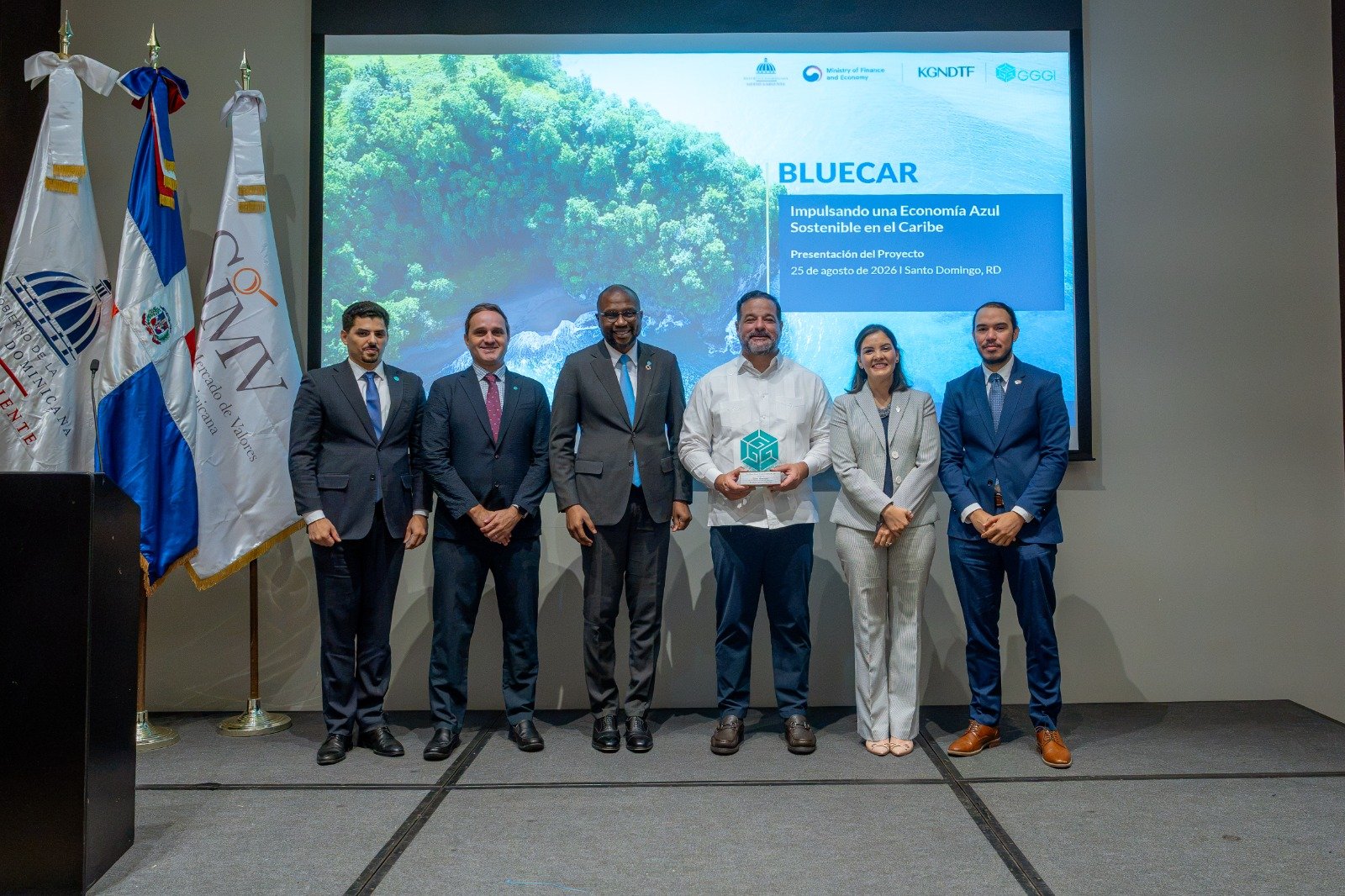 Ministerio de Medio Ambiente