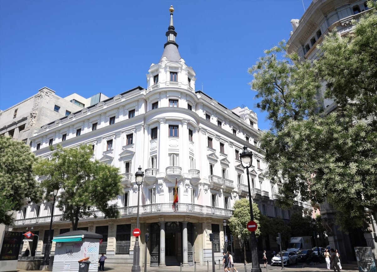 CNMC sede en Madrid